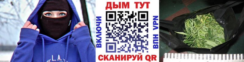 Виды наркотиков купить Лысьва COCAIN  Меф  ГАШИШ  МАРИХУАНА 