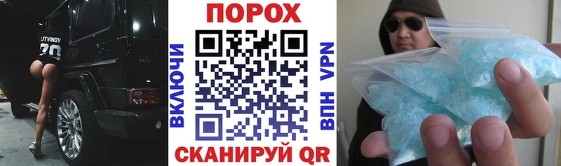 Амфетамин 97%  darknet наркотические препараты  Лысьва 