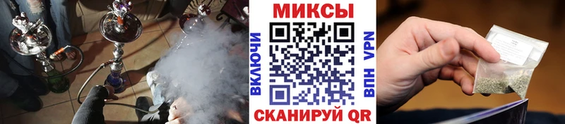 MEGA маркетплейс  Лысьва  Бутират 99% 