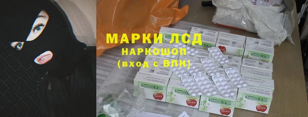ALPHA PVP Алексеевка