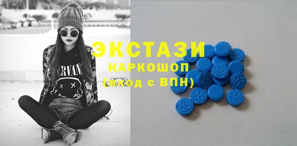 не бодяженный Алексин