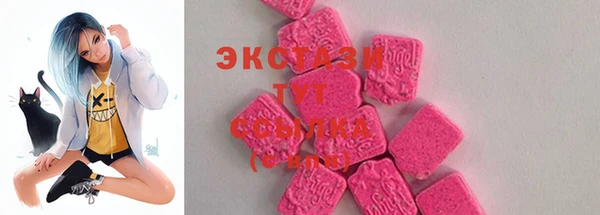 не бодяженный Алексин