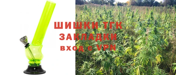МДМА Алзамай