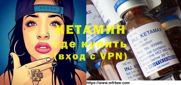 не бодяженный Алексин
