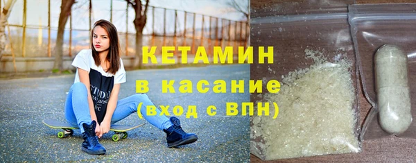не бодяженный Алексин