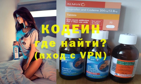 ALPHA PVP Алексеевка