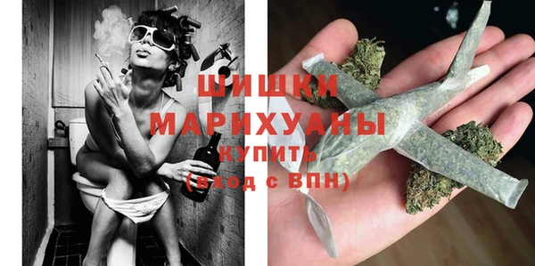 ALPHA PVP Алексеевка