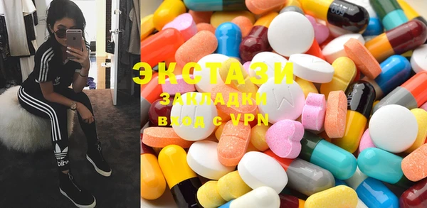 не бодяженный Алексин