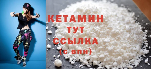 экстази Пересвет