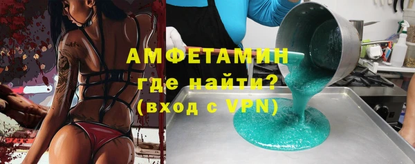 МДМА Алзамай
