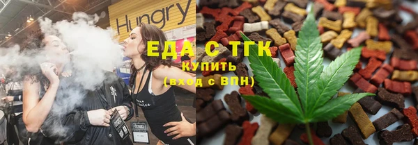не бодяженный Алексин