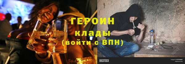 дурь Переславль-Залесский