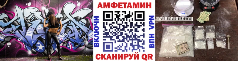 shop как зайти  Лысьва  Первитин витя 
