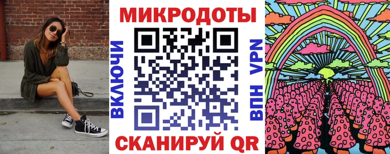 Псилоцибиновые грибы Cubensis  магазин продажи наркотиков  Лысьва 