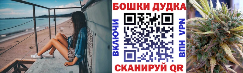 Канабис план  сколько стоит  Лысьва 